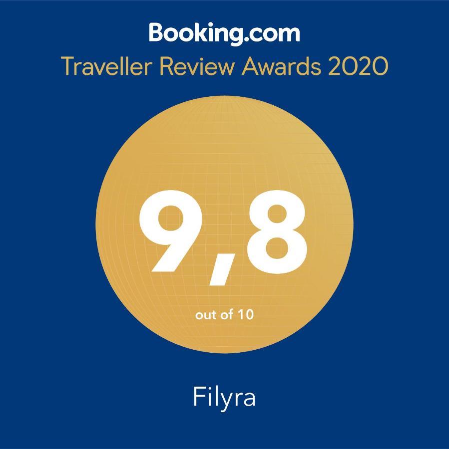 Filyra Apartment Pilion Luaran gambar